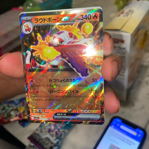 POKÉMON CARDS 3 PACK - Picture 5 of 9